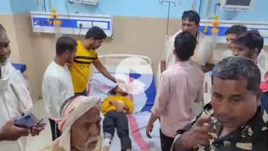 आरा: घांघर के पास सड़क हादसे में मां की मौत, चार बच्चे हुए अनाथ