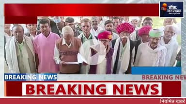 निवाई में किसानों ने खोला मोर्चा।

#निवाई