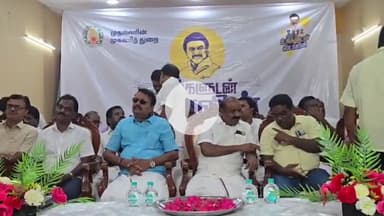 செய்யாறு: செய்யார் பகுதியில் உங்களுடன் ஸ்டாலின் நிகழ்ச்சியில் நாடாளுமன்ற உறுப்பினர் தரணி வேந்தன் உரை