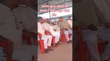 #आदिवासी#song #viralvideo #viral #jhabua #jhabuanews #jhabuaviralvideo #pradeshlive24 #mp #hindinews