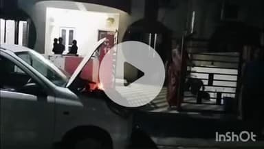 મોડાસા: માલપુર રોડ પરની ચિંતામણી સોસાયટીના ઘર આગળ પાર્ક કરેલ કારમાં આગ લાગી