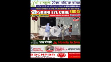 नेतृत्व सिर्फ भाषण नहीं… कुर्सियाँ भी उठानी पड़ती हैं #सोलन #solan #BBN #baddi #BJPNEWS #BJP #news