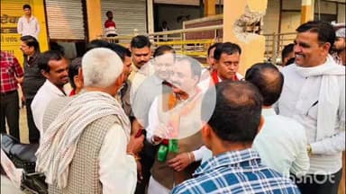 गोरमी: अमायन मंडल की मतदाता सूची के विशेष पुनरीक्षण एसआईआर के संबंध में समीक्षा बैठक आयोजित हुई