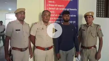 चूरू: राजकीय भरतिया अस्पताल में संदिग्ध घूम रहे युवक को पुलिस ने किया गिरफ्तार, एसडीएम के समक्ष पेश किया