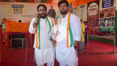 संपतचक: वंदे मातरम के 150 वर्ष पूरे होने पर राष्ट्रीय गीत और माँ भारती को पुष्प अर्पित किए गए