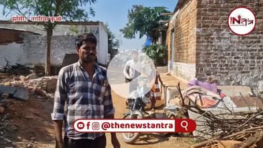 झांसी : किसके आदेश पर चला एक तरफ़ा बुलडोज़र झुग्गी झोपड़ियाँ पर चला बुलडोज़र दो दो मंज़िल छोड़े