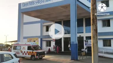 आगर: आगर बड़ोद मार्ग पर विनायक सिटी के पास दो बाइक टकराईं, एक बाइक चालक घायल, आगर जिला अस्पताल में उपचार जारी