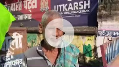 पट्टी: सदहा गांव निवासी व्यक्ति ने भूमि धरी पर लगे पत्थर, नसब व हरे पेड़ों को उखाड़कर कब्जा करने का आरोप लगाया