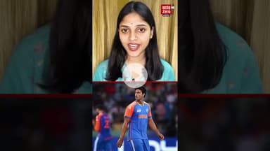 गोल्ड कोस्ट के मैदान पर शिवम दुबे की डबल स्ट्राइक! #shivamdubey #cricket #sportsnews