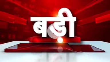 #जालौन #उरई #खनन_माफिया #बॉबी_भदौरिया #सुशीलनगर #घुरौली #डकोर #UPPolice