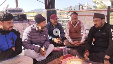 चम्बा में स्वास्थ्य विभाग की प्रति धरना प्रदर्शन जारी अमित सजवाण के नेतृत्व 15 सुत्रीय मांग लेकर धरना जारी है