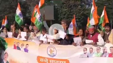 कांके: मोरहाबादी स्थित बापू वाटिका के पास प्रदेश बीजेपी ने गाया सामूहिक वंदे मातरम गीत