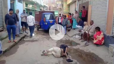 कांके: सुखदेव नगर थाना क्षेत्र में एक व्यक्ति को बांधकर रखा गया, मौके पर पहुंची पुलिस अपने साथ ले गई