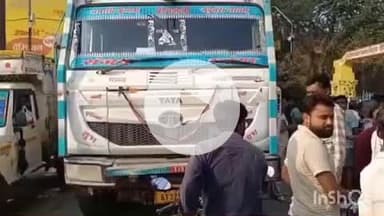 बिधूना: कस्बा के नगर पंचायत के सामने तेज रफ्तार डंपर की चपेट में आया बाइक सवार युवक, गंभीर रूप से हुआ घायल