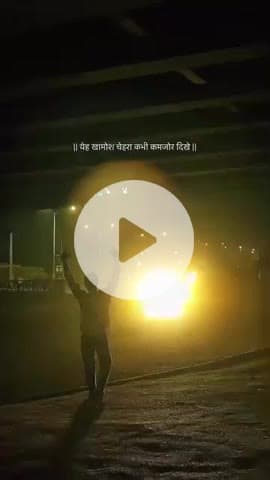 #राधे-राधे #माँ_विंध्यवासिनी #राधे #हरहरमहादेवहाकाल #mahakaal #ॐ #krishnaquotes #mathura #vishnu #spirituality #trending