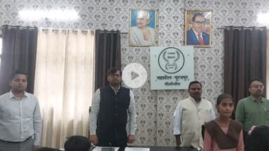 पूरनपुर: तहसील सभागार में 'वंदे मातरम्' के 150 वर्ष पूरे होने पर हुआ भव्य आयोजन