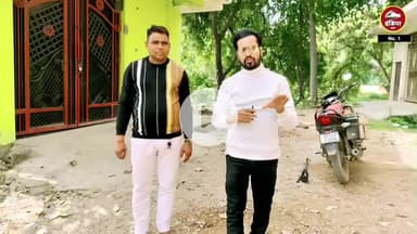 ललितपुर में चंदेल समाज ने शिवकुमार ठेकेदार को सौंपी कमान