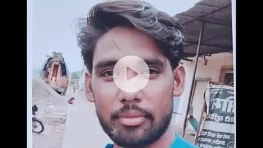 झांसी: डेली गांव में रहने वाला झांसी का इलेक्ट्रीशियन लापता, परिजनों ने थाने में की शिकायत