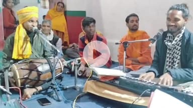 Janam din ki tumko dil se badhai hai || Anant Brijwasi CO.9098044571