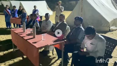 चूरू: चूरू में स्काउट गाइड शिविर में सीखे हुए का करें व्यावहारिक प्रयोग: जिला कलक्टर अभिषेक सुराणा
