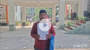 मैनपुरी: कुरावली क्षेत्र निवासी पीड़ित ने दुकान पर कब्जे का लगाया आरोप, डीएम से की शिकायत की