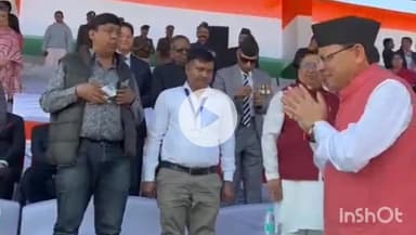 देहरादून: सीएम धामी ने पुलिस लाइन में रजत जयंती रैतिक परेड में की शिरकत