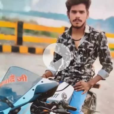 कानपुर: स्टंटबाजों ने गंगा बैराज पर छात्रा की ली जान, 50 मीटर तक घसीटते ले गए, छात्रा की सहेली गंभीर रूप से घायल