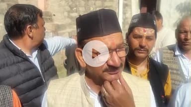 टिहरी: टिहरी विधायक किशोर उपाध्याय ने कहा, उत्तराखंड राज्य को बनाने में महिलाओं की महत्वपूर्ण भूमिका रही