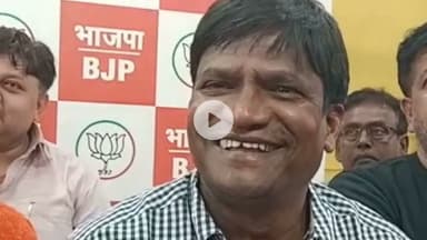 सीबीआई जांच की मांग क्यों कर रहे हैं भाजपा के सांसद ढुल्लू महतो