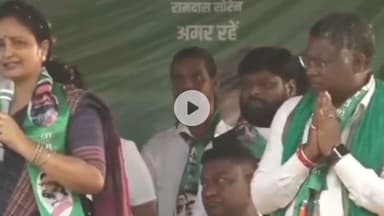 मैया सम्मान योजना की कौन सी बात बता दी झारखंड के मुख्यमंत्री हेमंत सोरेन की पत्नी कल्पना सोरेन ने?