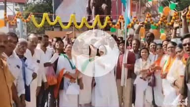 देवघर: देवघर में वंदे मातरम के 150 वर्ष पूरे होने पर भाजपा कार्यकर्ताओं ने किया कार्यक्रम