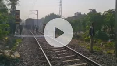 कानपुर: कल्याणपुर थाना क्षेत्र के पास ट्रेन की चपेट में आने से एक अज्ञात युवक की मौत