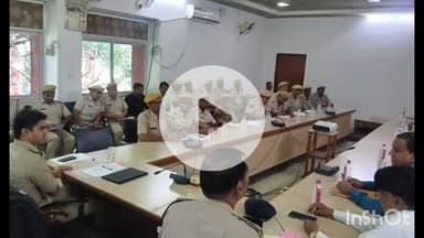 दौसा: अभियान उमंग 6 के अंतर्गत बाल भिक्षावृत्ति की रोकथाम के लिए एसपी ने ली बैठक