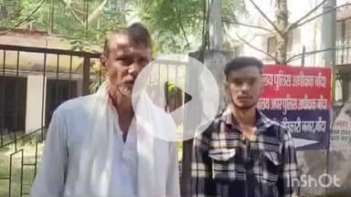 बांदा: अछरौड़ गांव निवासी व्यक्ति ने कुछ लोगों पर अपने परिवार के साथ मारपीट करने का आरोप लगाया, SP से की शिकायत