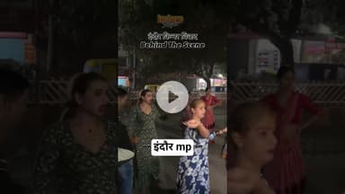 #indore #indorenews #imcindore #indorenewslive #indoreshorts #indorebjp #indorebjp