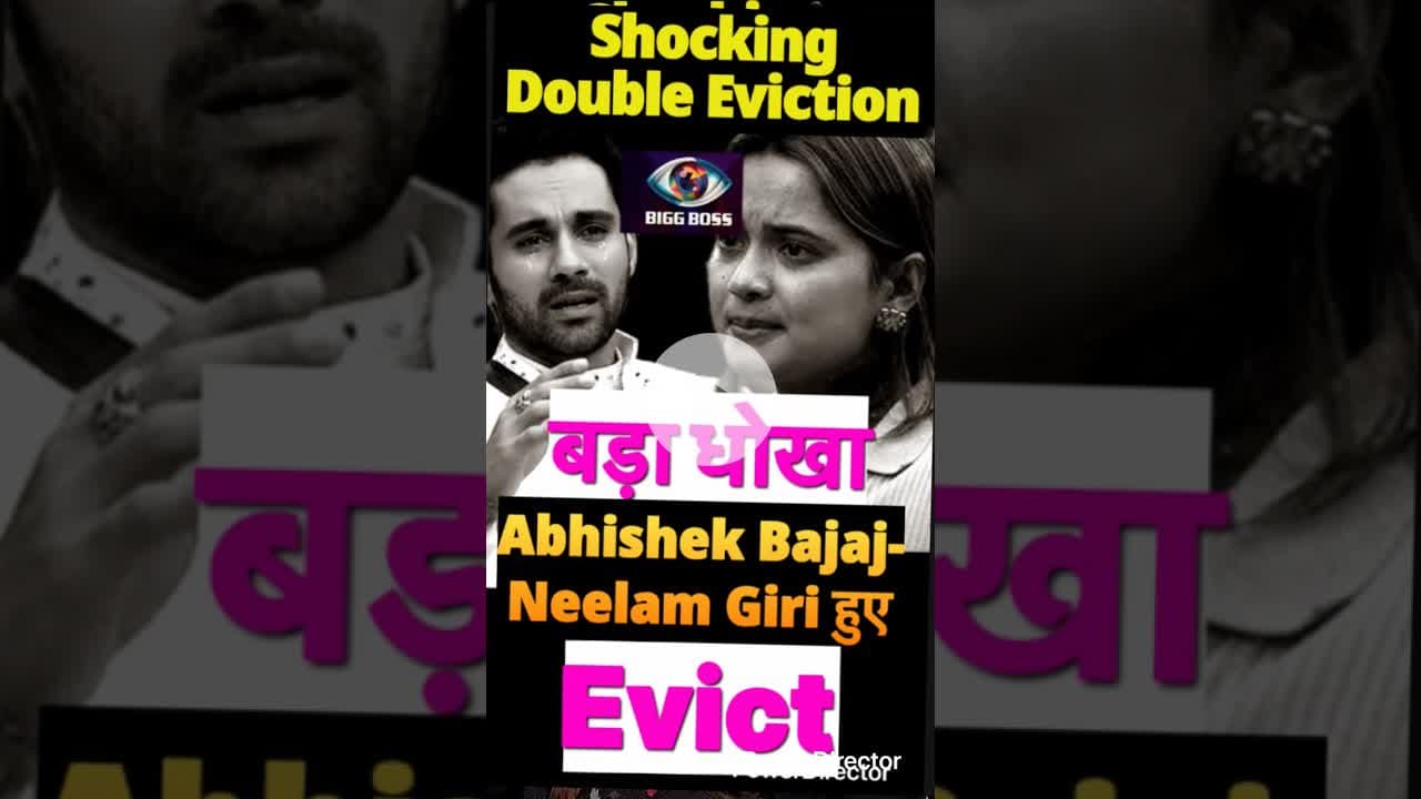 Bigg Boss 19 Shocking Eviction ! Abhsihek के साथ बड़ा धोखा ! #biggboss19 #neelamgiri #abhishekbajaj