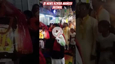 भव्य रैली निकल गई #song #bhojpuri #love #jb #news #ख़बर1इंडिया #motivation #mainabpnewsdekhtahoon