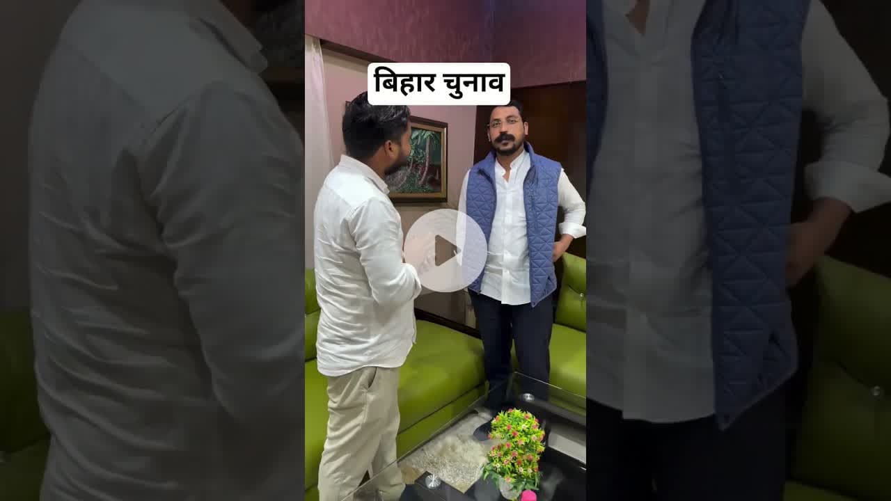 #आजाद_समाज_पार्टी #shortsvideo #trending #viralnews #ytshorts
