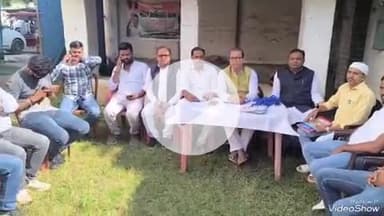 देवघर: कांग्रेस कार्यालय में जिला अध्यक्ष मुकुंद दास की अध्यक्षता में कांग्रेस कमेटी की विशेष बैठक संपन्न