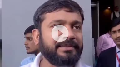 पटना ग्रामीण: पटना में कांग्रेस नेता कन्हैया कुमार ने NDA पर बोला हमला, कहा- इस बार बिहार में होगा बदलाव