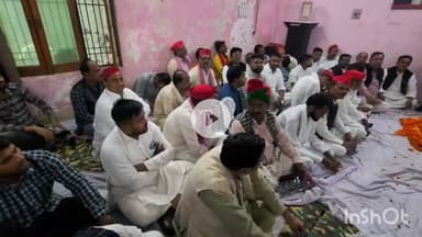 बांदा: सपा कार्यालय में राष्ट्रीय कार्यकारणी में राष्ट्रीय सचिव बनाए जाने के बाद हसन सिद्दीकी का हुआ स्वागत