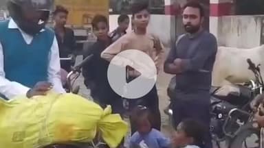 तिलहर: जैतीपुर थाना क्षेत्र में आवारा सांड से बाइक सवार की टक्कर, महिला और मासूम बच्चा हुए घायल