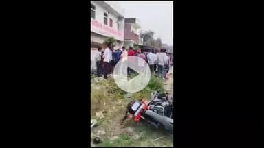 इटावा: बढ़पुरा इलाके में पिकअप की टक्कर से पेट्रोल डलवाने जा रहे बाइक सवार घायल, अस्पताल में इलाज के लिए भेजा गया