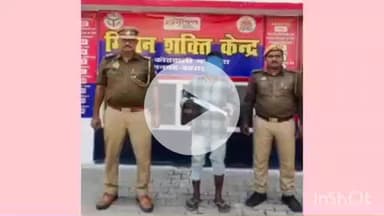 नानपारा: नानपारा पुलिस ने एक नाजायज चाकू के साथ एक अभियुक्त को किया गिरफ्तार