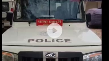 मऊगंज: लौर थाना क्षेत्र में 15 वर्षीय किशोरी से सामूहिक दुष्कर्म, तीन आरोपी गिरफ्तार