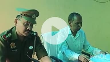 भोगनीपुर: भोगनीपुर कोतवाली में आयोजित थाना समाधान दिवस, नायब तहसीलदार व कोतवाल ने सुनी लोगों की शिकायतें