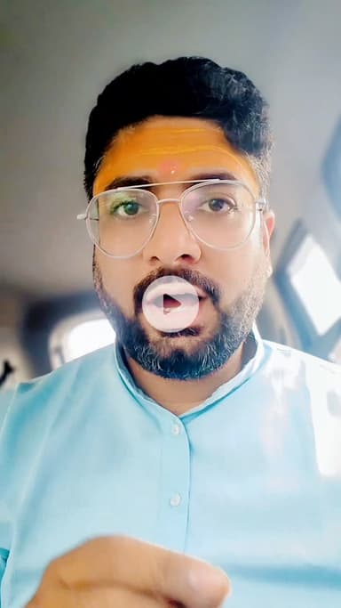 धीरेन्द्र शास्त्री जवाब दो नीले कबूतरों को