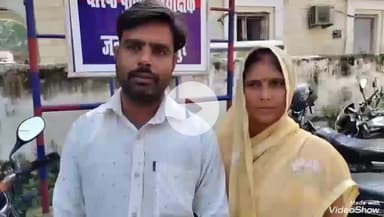 मिर्ज़ापुर: चेरूइराम गांव के निवासी पीड़ित ने एसपी को सौंपा पत्र, जिला चिकित्सालय में इलाज कराने की मांग की