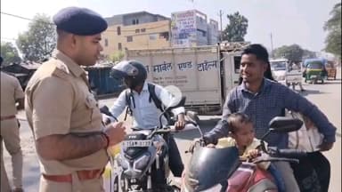 गिरिडीह: परिवहन विभाग, झारखण्ड सरकार के निर्देश पर गिरिडीह पुलिस द्वारा सड़क सुरक्षा जागरूकता कार्यक्रम का आयोजन