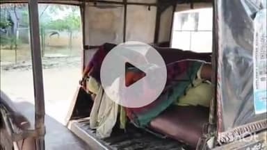 भभुआ: परशुरामपुर गांव के तालाब में एक युवती की डूबने से हुई मौत, सदर में कराया गया पोस्टमार्टम